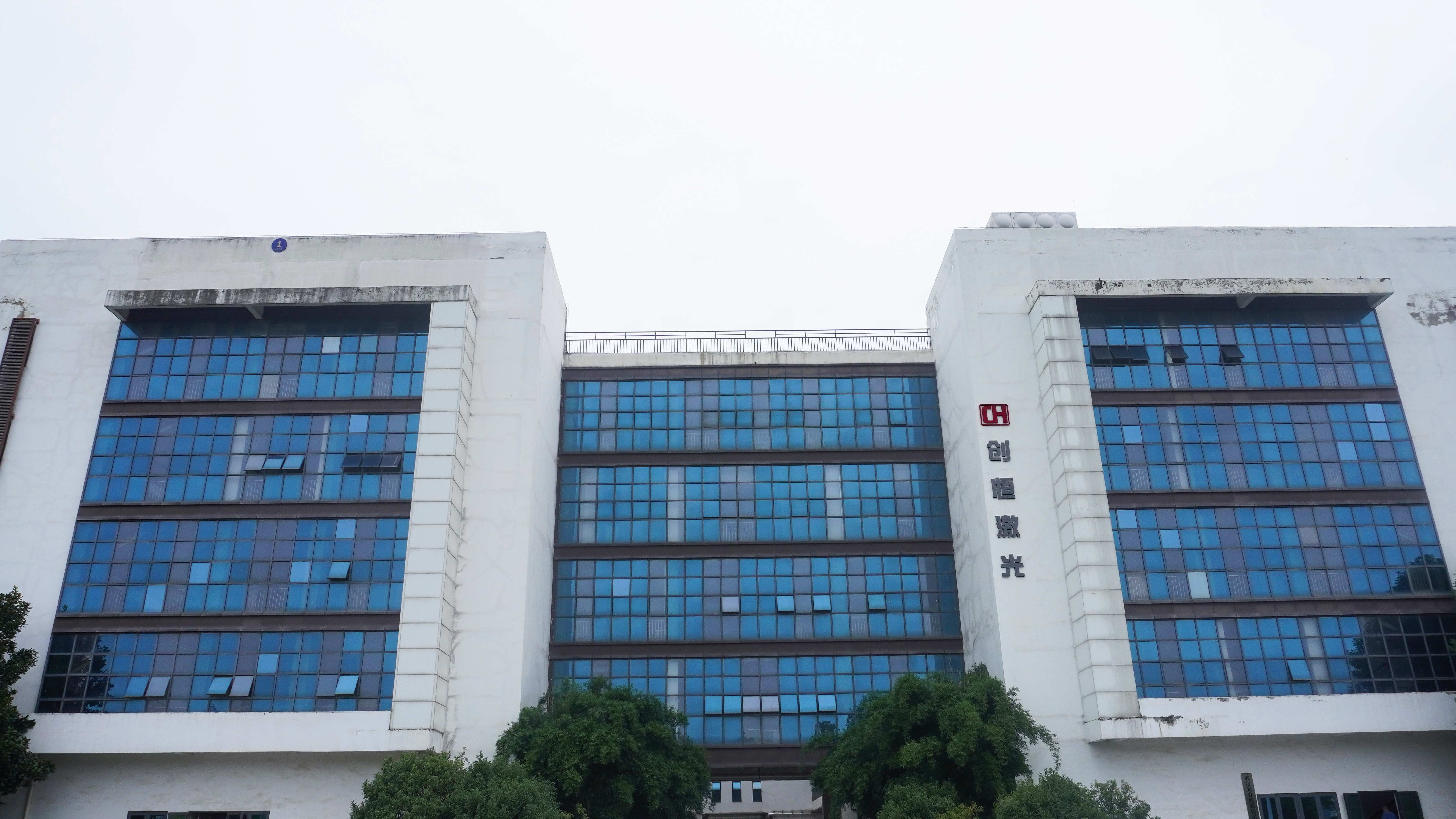 激光切割在家电行业的应用